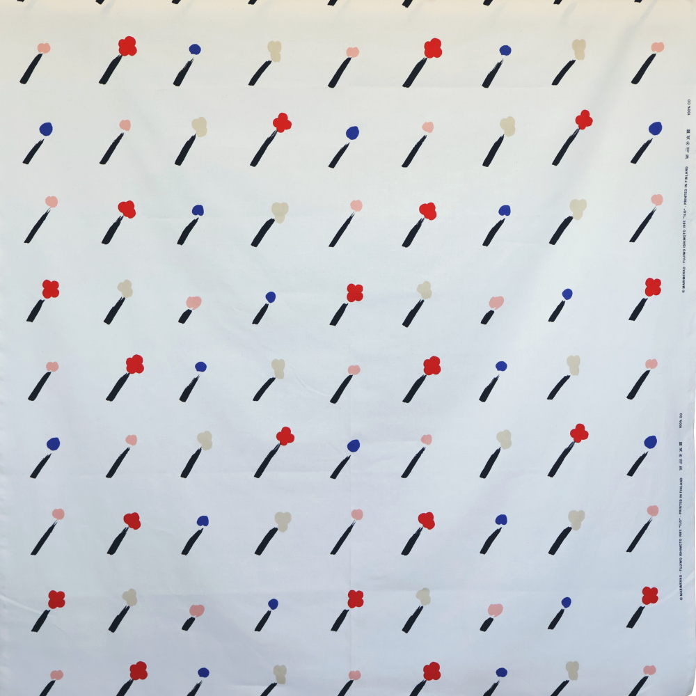 使い道は決まってないけど、気になる生地